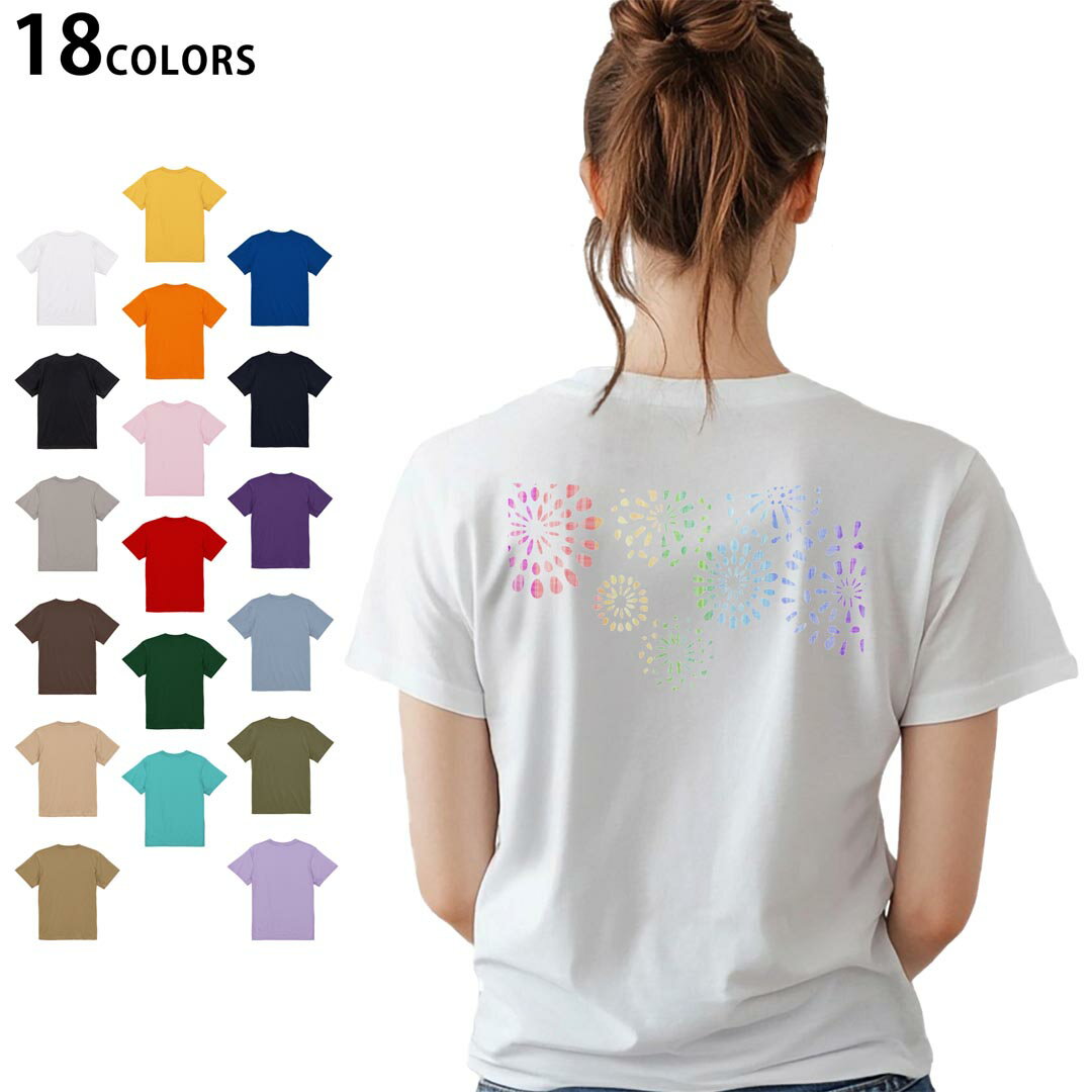 選べる18カラー Tシャツ レディース 半袖 ホワイト グレー デザイン M L Tシャツ ティーシャツ T shirt 009639 花火 カラフル シンプル