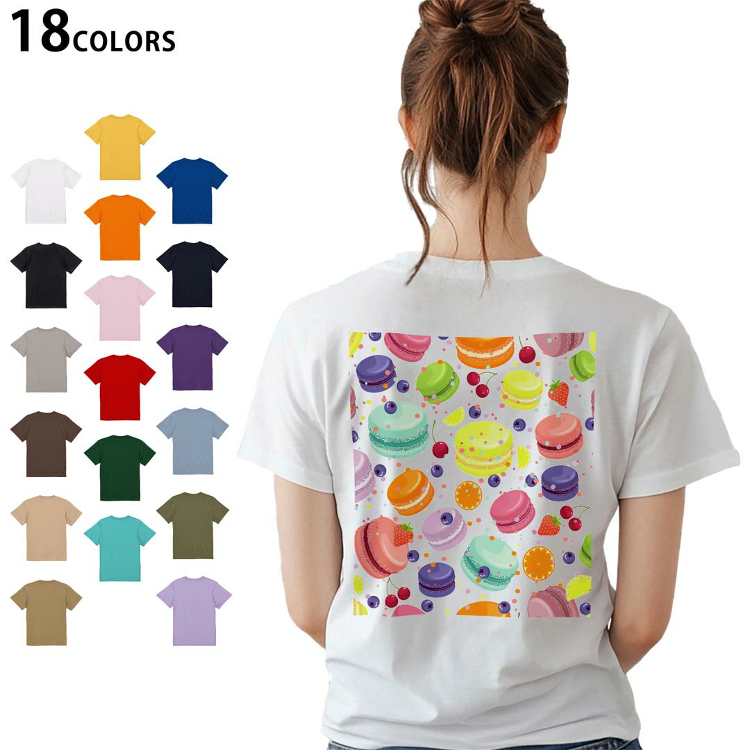 選べる18カラー Tシャツ レディース 半袖 ホワイト グレー デザイン M L Tシャツ ティーシャツ T shirt 009741 デザート マカロン カラフル