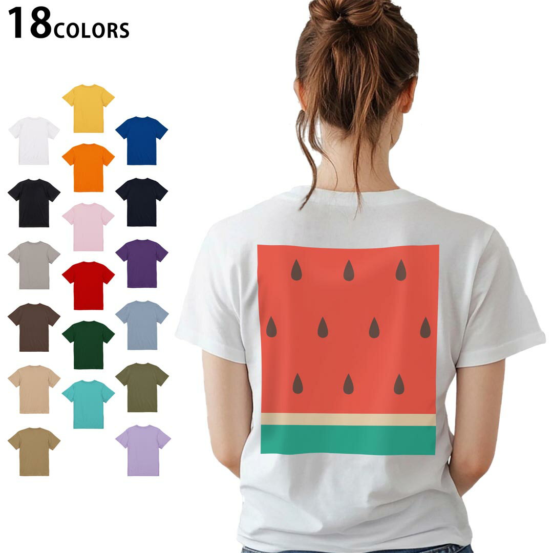 選べる18カラー Tシャツ レディース 半袖 ホワイト グレー デザイン M L Tシャツ ティーシャツ T shirt 010433 果物 スイカ 赤 緑