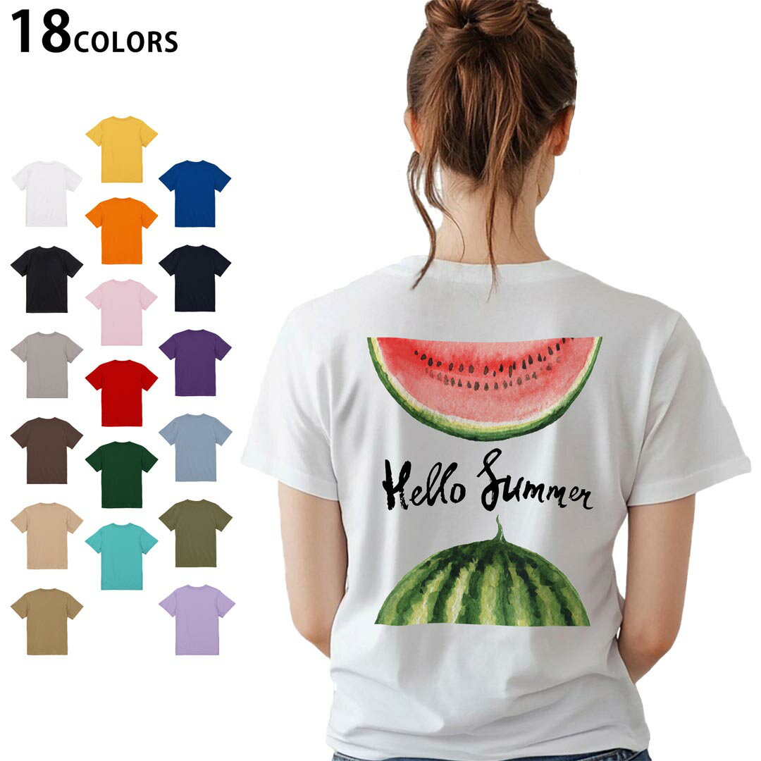 選べる18カラー Tシャツ レディース 半袖 ホワイト グレー デザイン M L Tシャツ ティーシャツ T shirt 012062 英語　スイカ　果物
