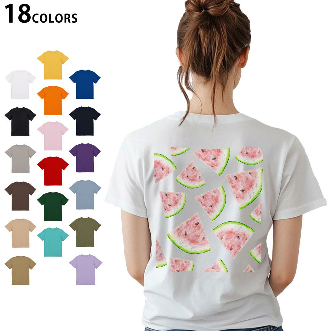選べる18カラー Tシャツ レディース 半袖 ホワイト グレー デザイン M L Tシャツ ティーシャツ T shirt 012205 スイカ　果物　夏