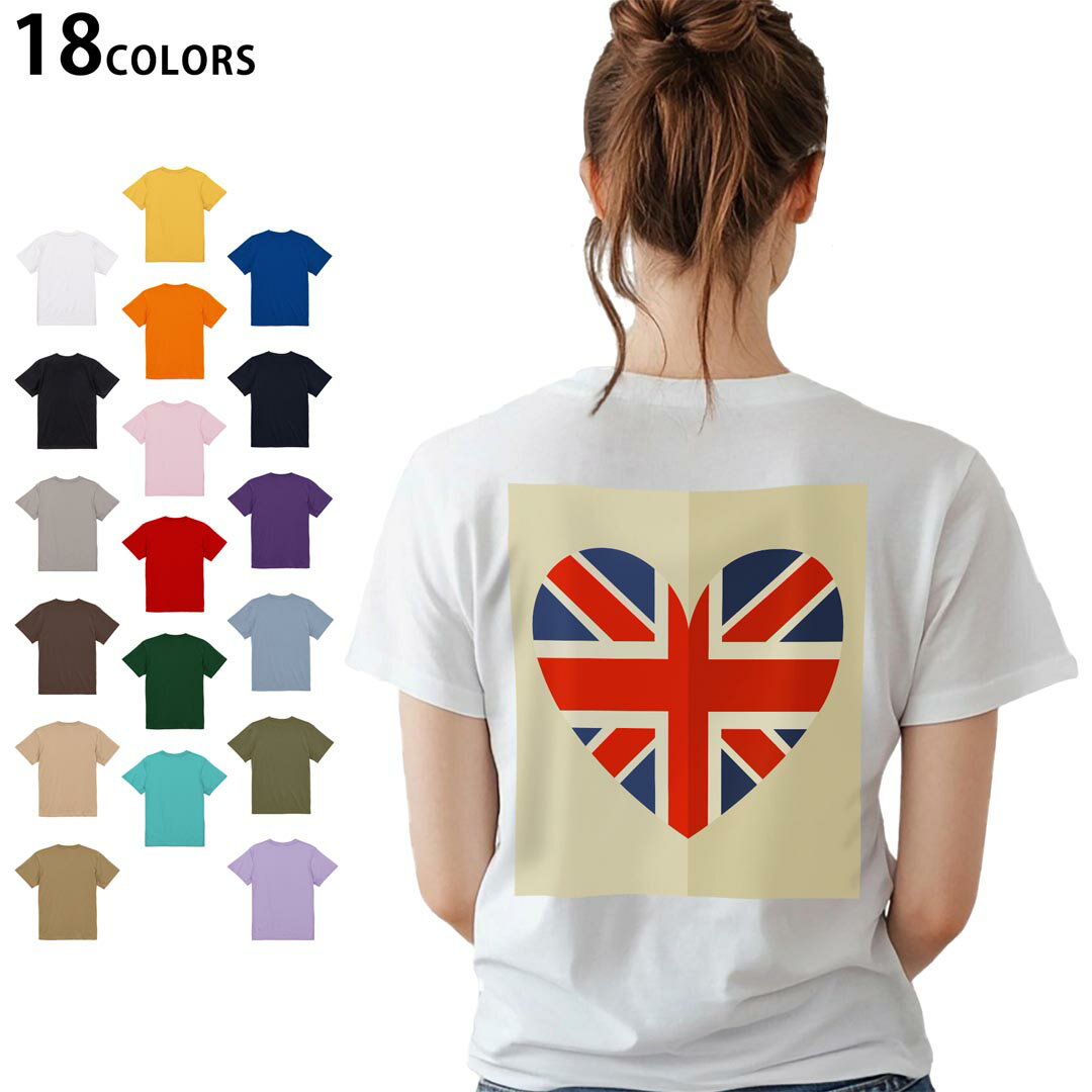 選べる18カラー Tシャツ レディース 半袖 ホワイト グレー デザイン M L Tシャツ ティーシャツ T shirt 012685 ハート　イギリス　ユニオンジャック