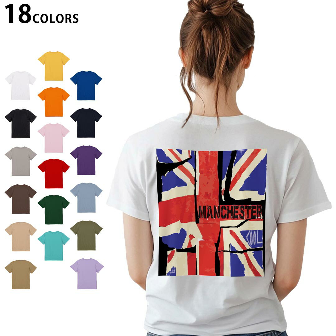 選べる18カラー Tシャツ レディース 半袖 ホワイト グレー デザイン M L Tシャツ ティーシャツ T shirt 012698 ユニオンジャック　国旗　イギリス
