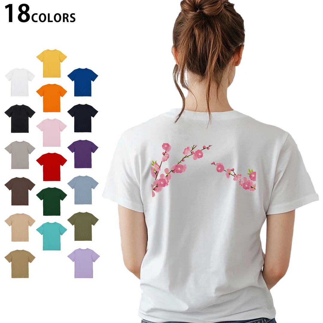 選べる18カラー Tシャツ レディース 半袖 ホワイト グレー デザイン M L Tシャツ ティーシャツ T shirt 012862 ひな祭り 桃の花 節句