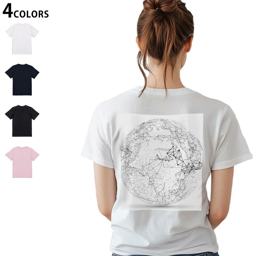 T-Shirts - レディース バックプリント Tシャツ 半袖 綿100％ カットソー プリント オリジナル デザイン 選べる4カラー M L 012959 丸　地球　モノトーン