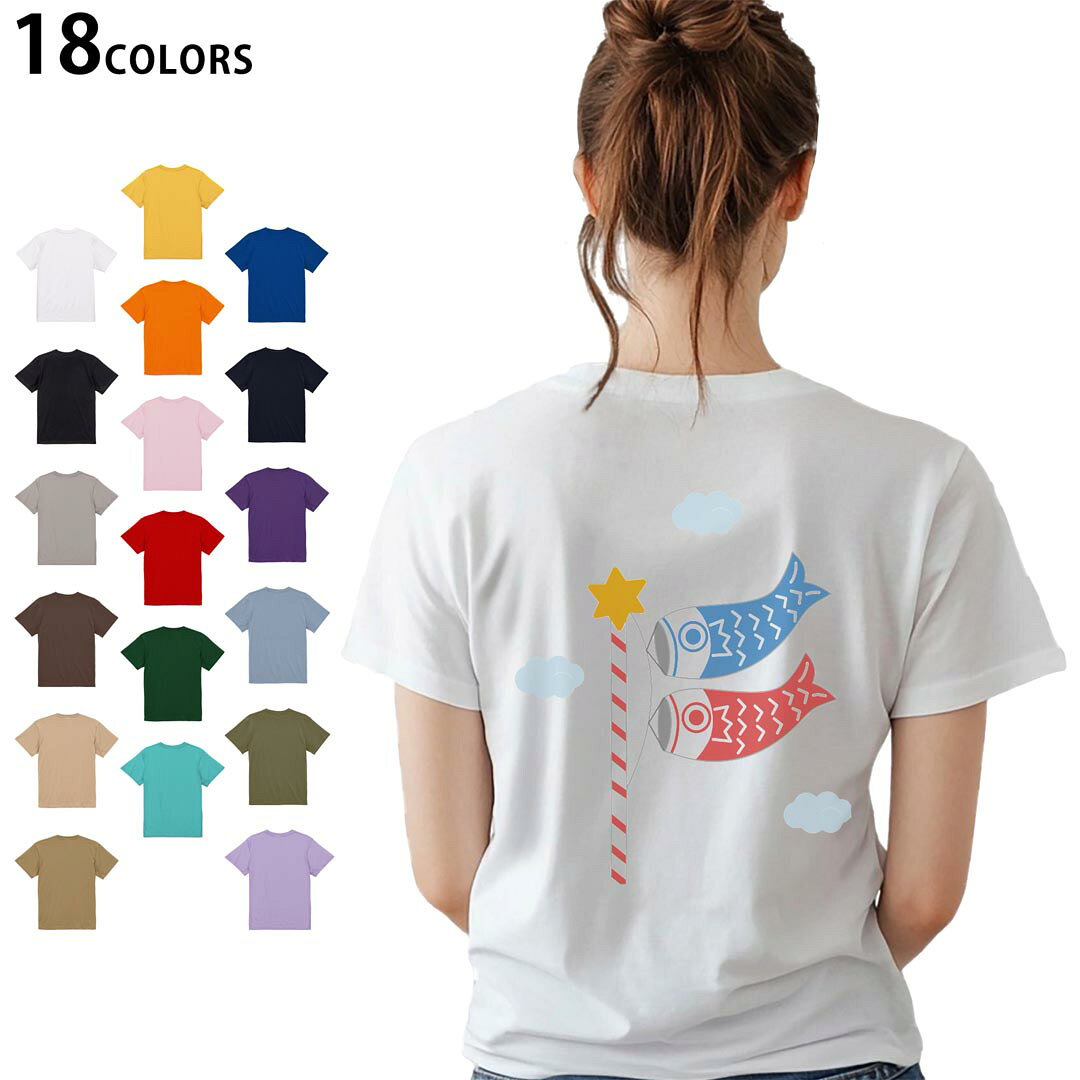 ���٤�18���顼 T����� ��ǥ����� Ⱦµ �ۥ磻�� ���졼 �ǥ����� M L T����� �ƥ�������� T shirt 013236 �����Τܤꡡ���ɤ������...