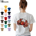 選べる18カラー Tシャツ レディース 半袖 ホワイト グレー デザイン M L Tシャツ ティーシャツ T shirt 013292 食べ物 絵 かに