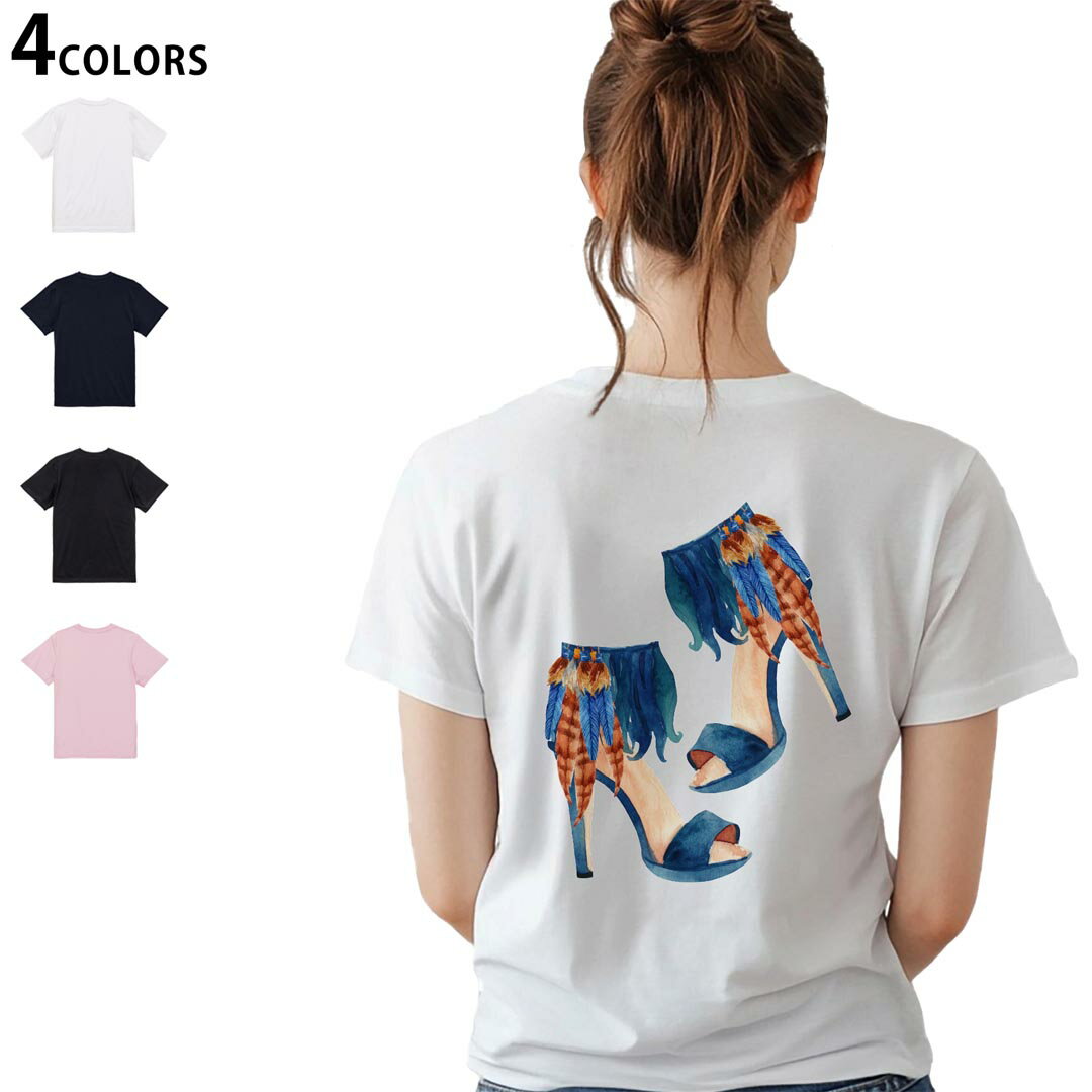 レディース バックプリント Tシャツ 半袖 綿100％ カットソー プリント オリジナル デザイン 選べる4カラー M L 013585 ヒール　靴　羽(4.0)