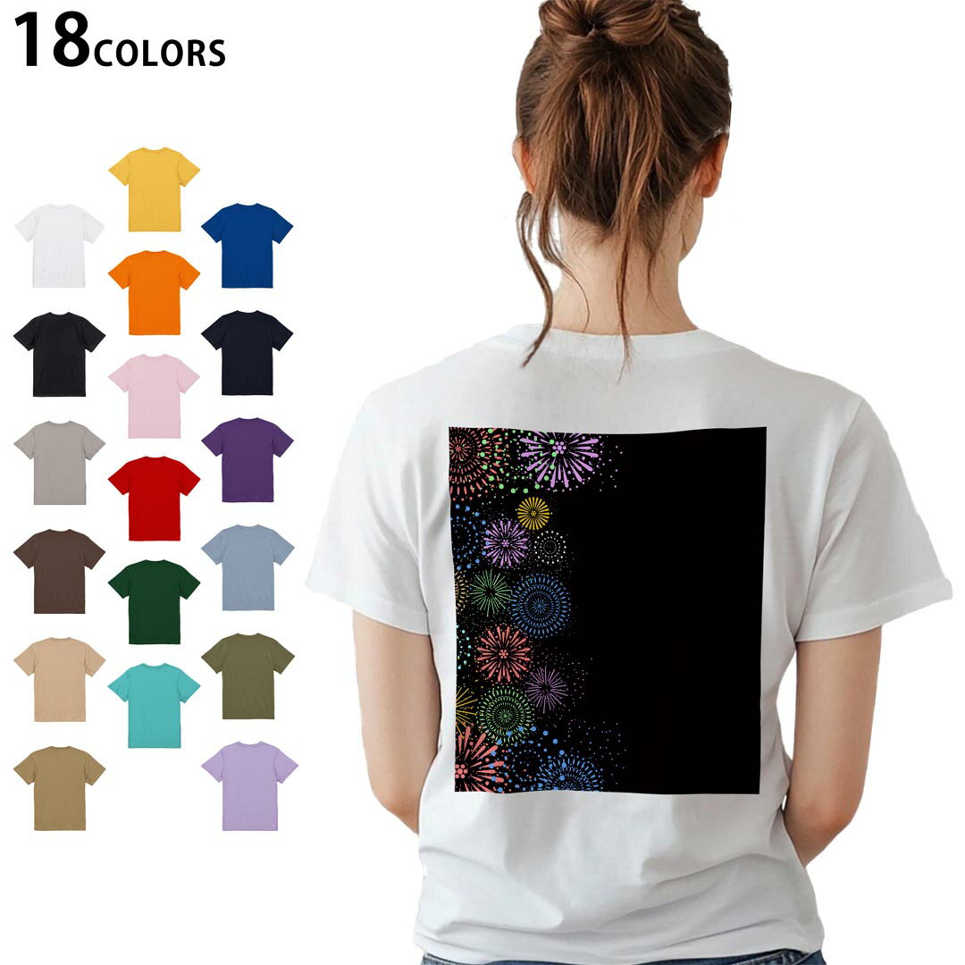 選べる18カラー Tシャツ レディース 半袖 ホワイト グレー デザイン M L Tシャツ ティーシャツ T shirt 013799 花火 カラフル