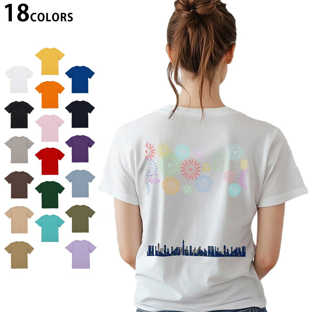 選べる18カラー Tシャツ レディース 半袖 ホワイト グレー デザイン M L Tシャツ ティーシャツ T shirt 013800 花火 風景 白