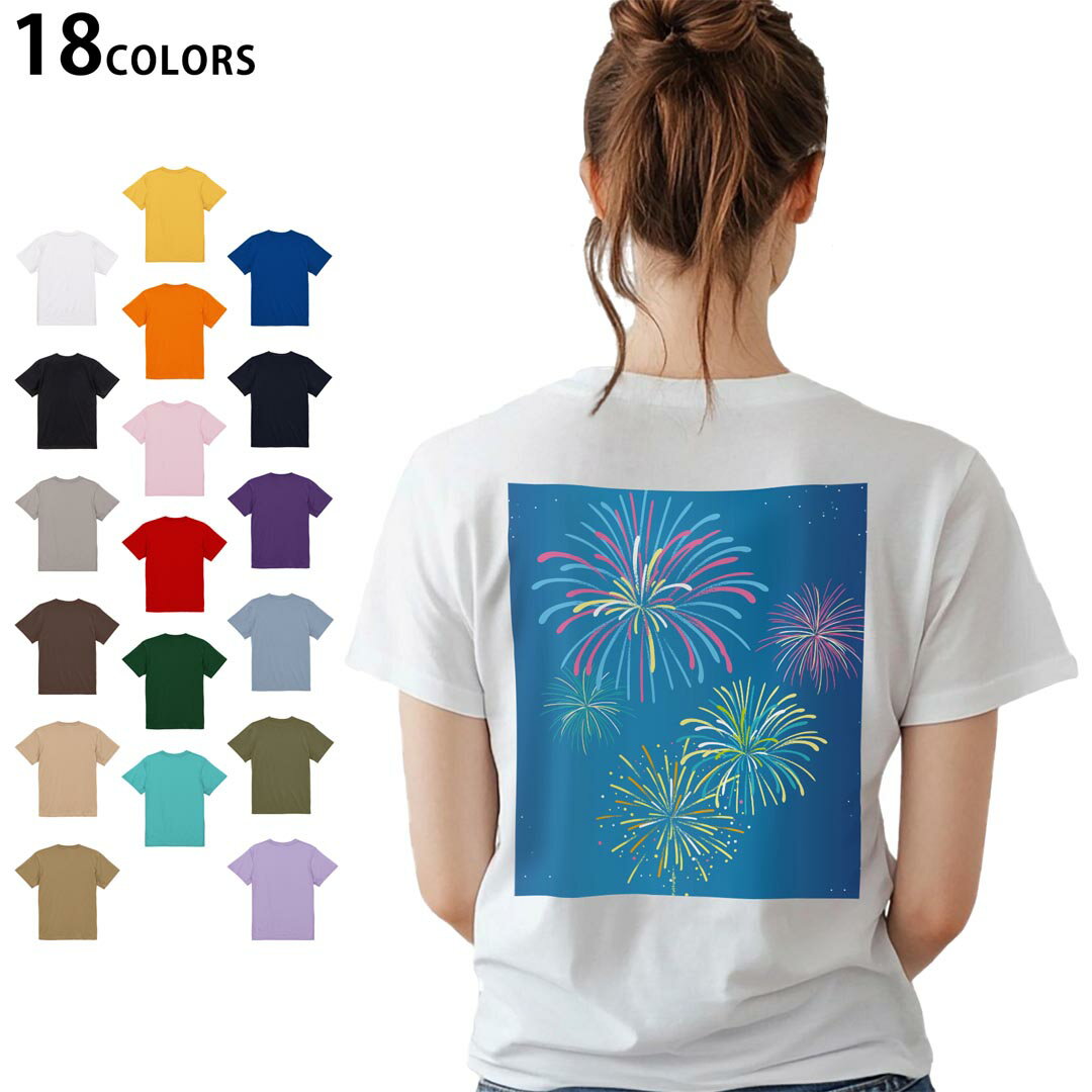 選べる18カラー Tシャツ レディース 半袖 ホワイト グレー デザイン M L Tシャツ ティーシャツ T shirt 013802 花火 カラフル