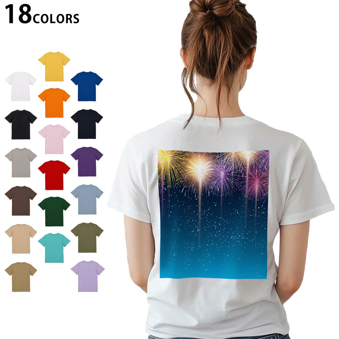 選べる18カラー Tシャツ レディース 半袖 ホワイト グレー デザイン M L Tシャツ ティーシャツ T shirt 013803 花火 カラフル