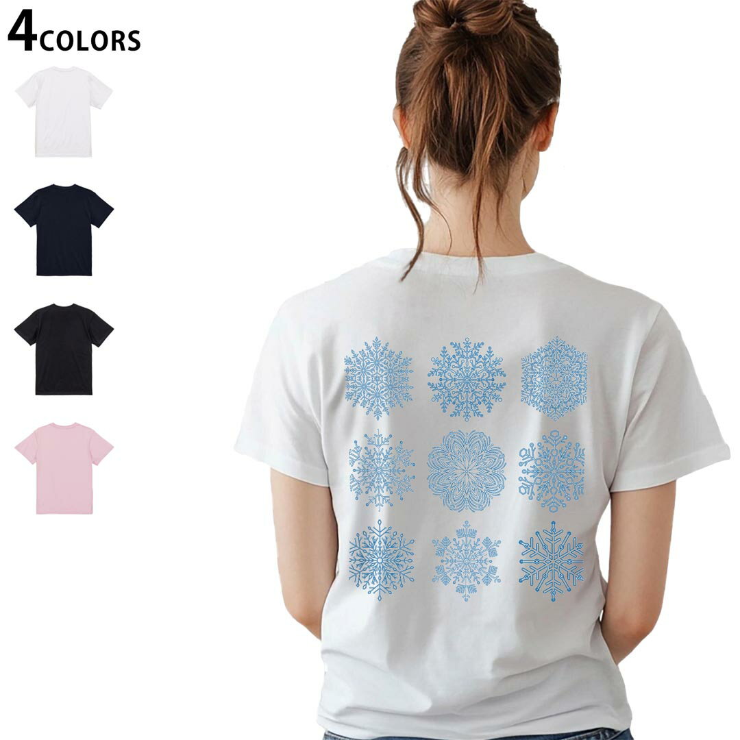 カナダ 雪の結晶❄️Tシャツプレゼント♡ 楽天市場】雪 結晶（Tシャツ・カットソー｜トップス）：レディース