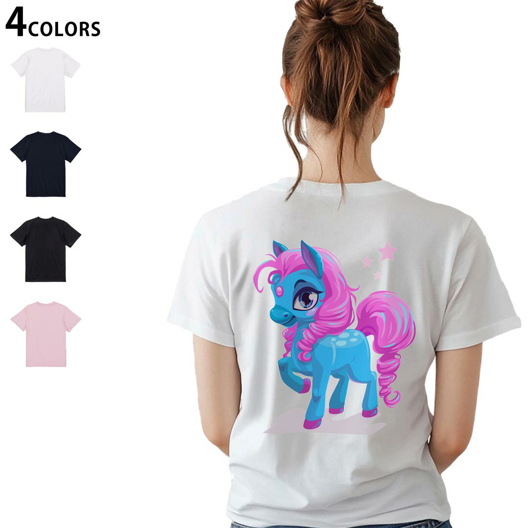 Three-Quarter - レディース バックプリント Tシャツ 半袖 綿100％ カットソー プリント オリジナル デザイン 選べる4カラー M L 013921 ユニコーン　星