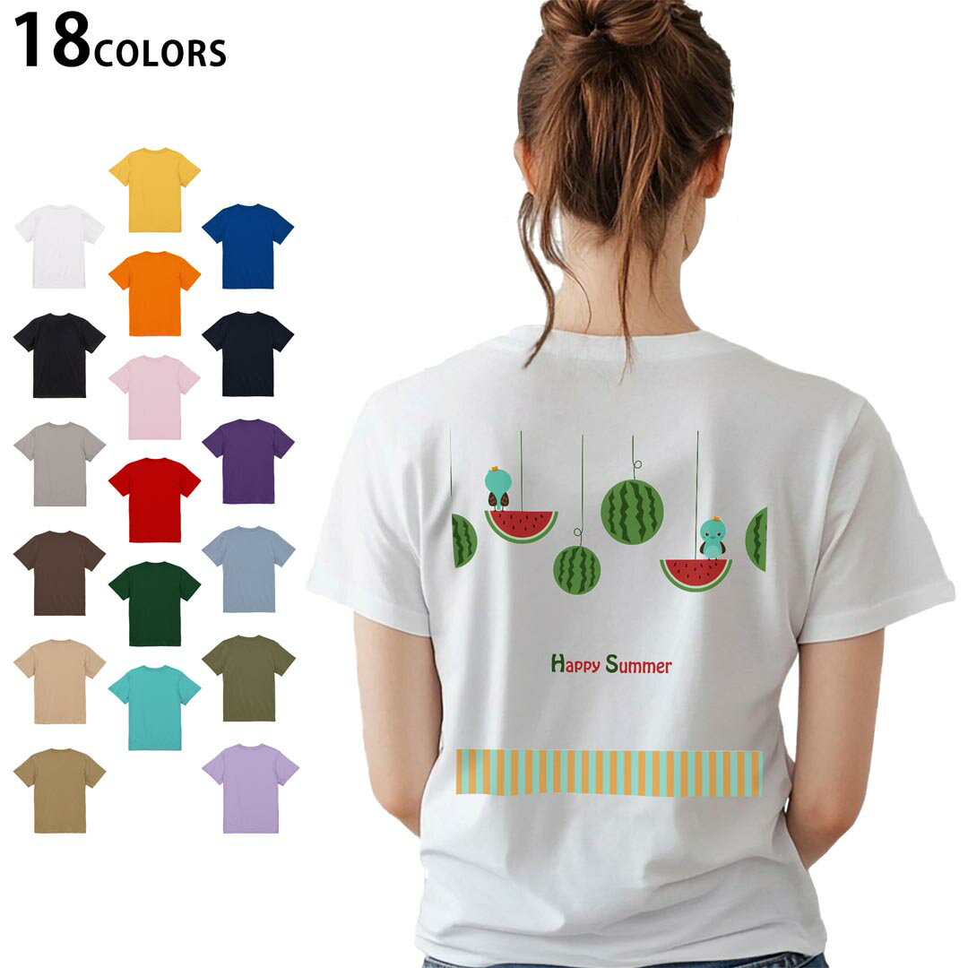 選べる18カラー Tシャツ レディース 半袖 ホワイト グレー デザイン M L Tシャツ ティーシャツ T shirt 014100 夏 スイカ 鳥