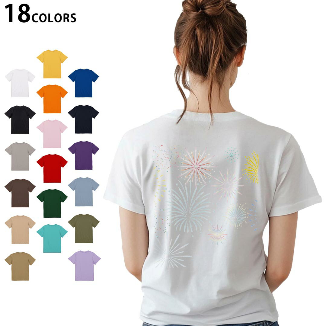 選べる18カラー Tシャツ レディース 半袖 ホワイト グレー デザイン M L Tシャツ ティーシャツ T shirt 014196 花火 カラフル
