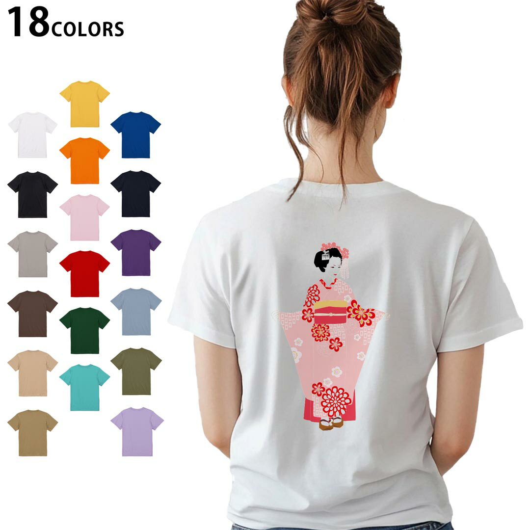 選べる18カラー Tシャツ レディース 半袖 ホワイト グレー デザイン M L Tシャツ ティーシャツ T shirt 014444 着物 舞妓 花