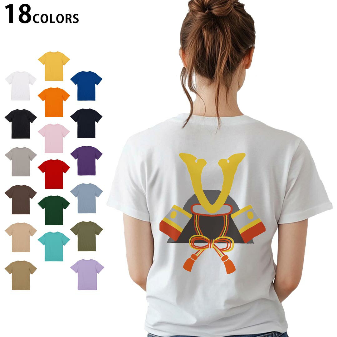 ���٤�18���顼 T����� ��ǥ����� Ⱦµ �ۥ磻�� ���졼 �ǥ����� M L T����� �ƥ�������� T shirt 015268 ���ɤ��������Τܤꡡ��...