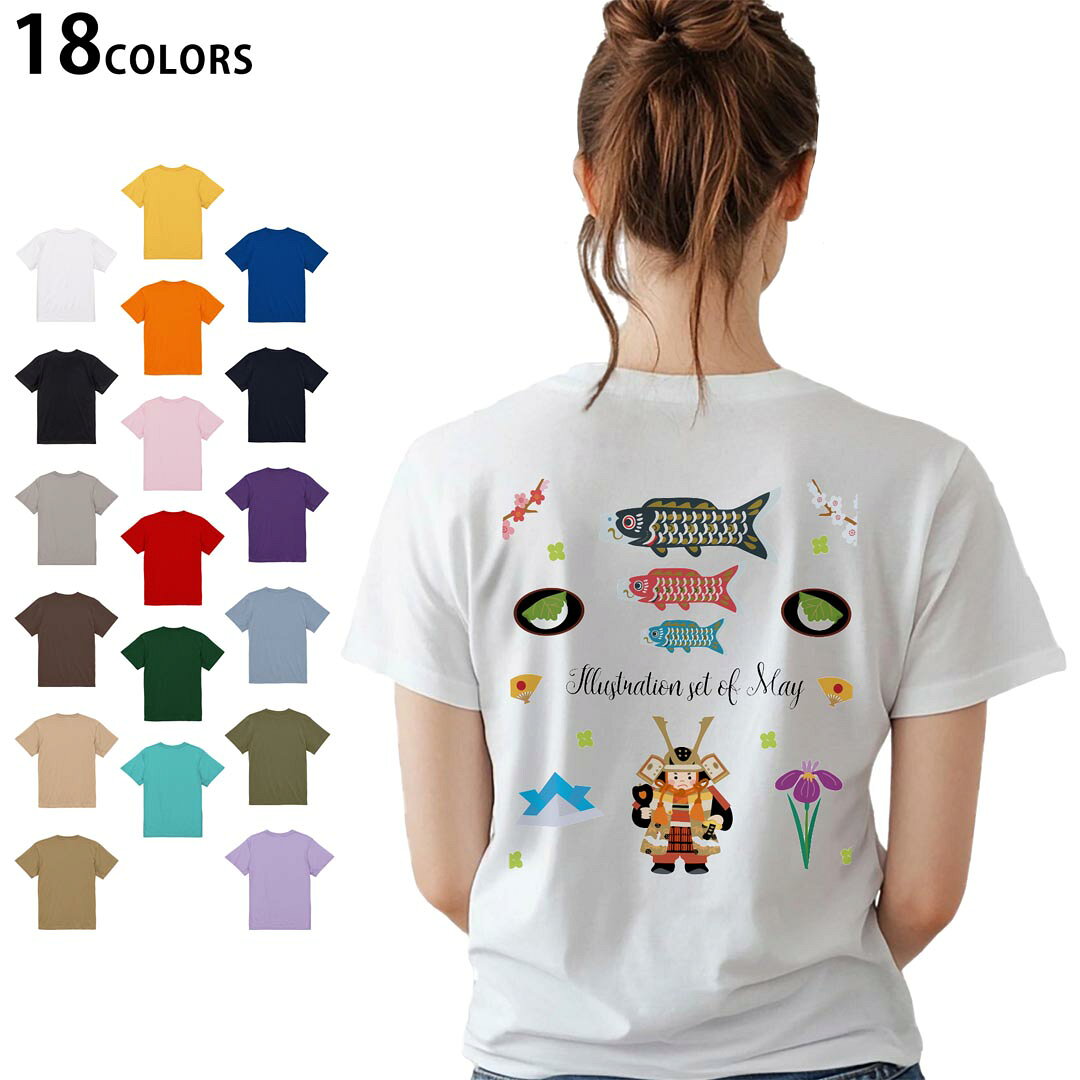 ���٤�18���顼 T����� ��ǥ����� Ⱦµ �ۥ磻�� ���졼 �ǥ����� M L T����� �ƥ�������� T shirt 015286 ���ɤ��������Τܤꡡ��...