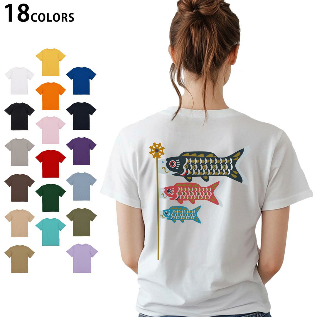 ���٤�18���顼 T����� ��ǥ����� Ⱦµ �ۥ磻�� ���졼 �ǥ����� M L T����� �ƥ�������� T shirt 015287 ���ɤ��������Τܤꡡ��...