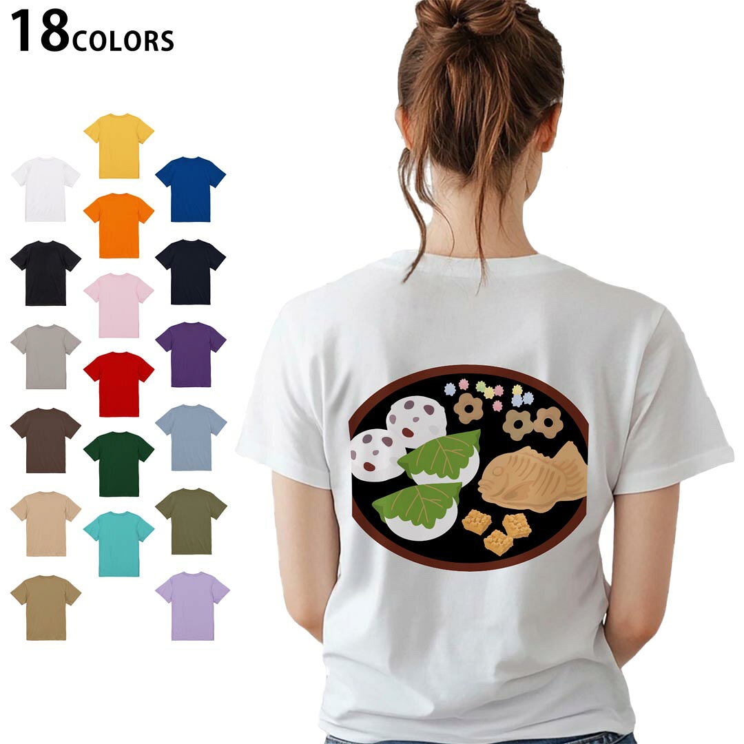 ���٤�18���顼 T����� ��ǥ����� Ⱦµ �ۥ磻�� ���졼 �ǥ����� M L T����� �ƥ�������� T shirt 015341 ���ɤ��������Τܤꡡ��...