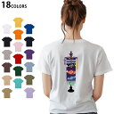 選べる18カラー Tシャツ レディース 半袖 ホワイト グレー デザイン M L Tシャツ ティーシャツ T shirt 015343 こどもの日 鯉のぼり 兜 熊