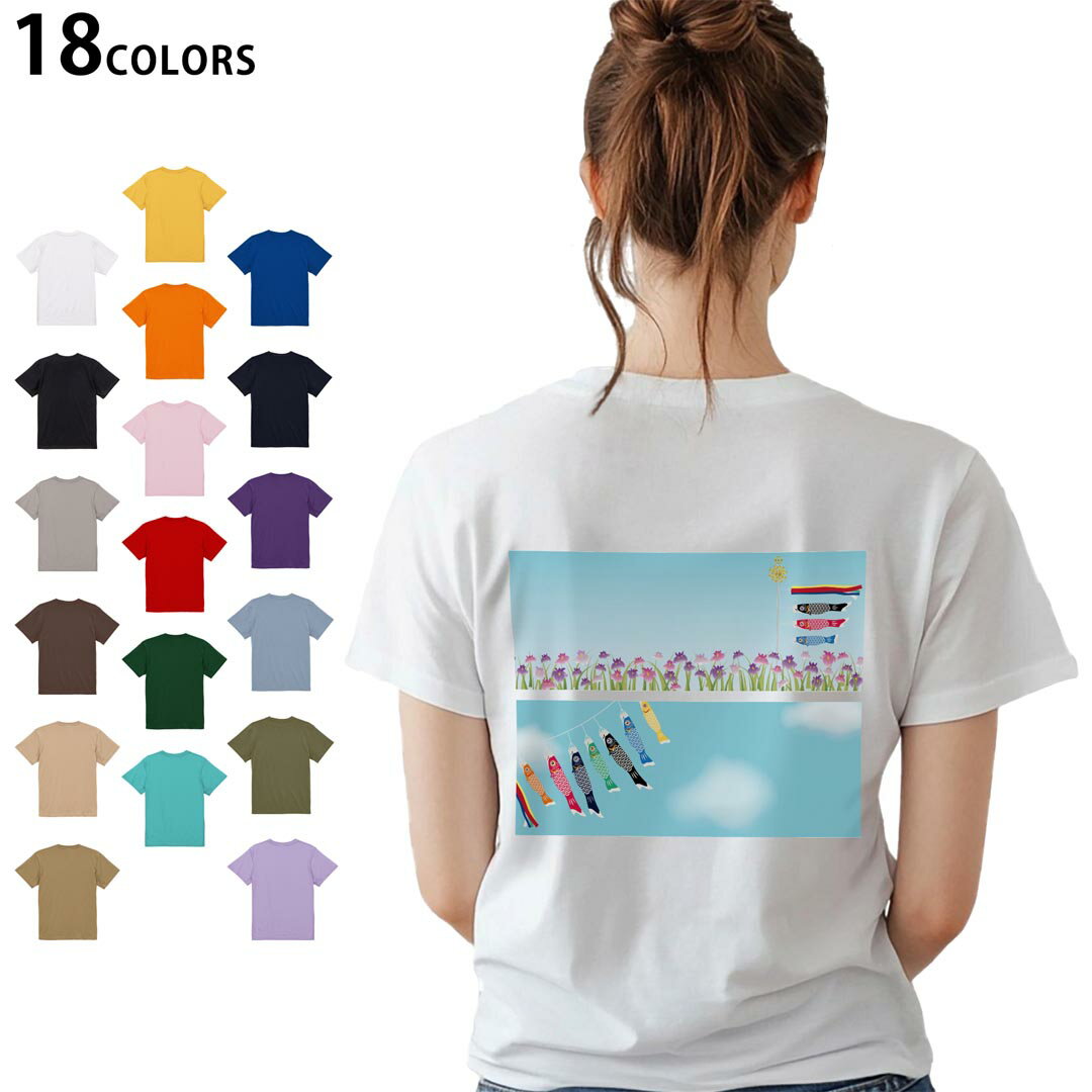 ���٤�18���顼 T����� ��ǥ����� Ⱦµ �ۥ磻�� ���졼 �ǥ����� M L T����� �ƥ�������� T shirt 015381 ���ɤ��������Τܤꡡ��...