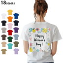 選べる18カラー Tシャツ レディース 半袖 ホワイト グレー デザイン M L Tシャツ ティーシャツ T shirt 015494 母の日 カーネーション ...