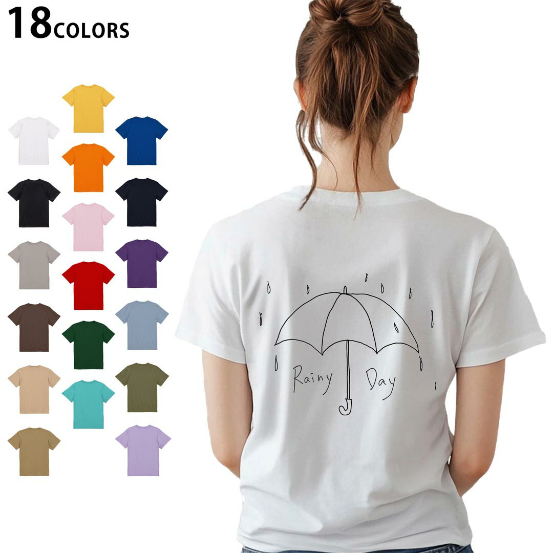選べる18カラー Tシャツ レディース 半袖 ホワイト グレー デザイン M L Tシャツ ティーシャツ T shirt 015544 傘 雨