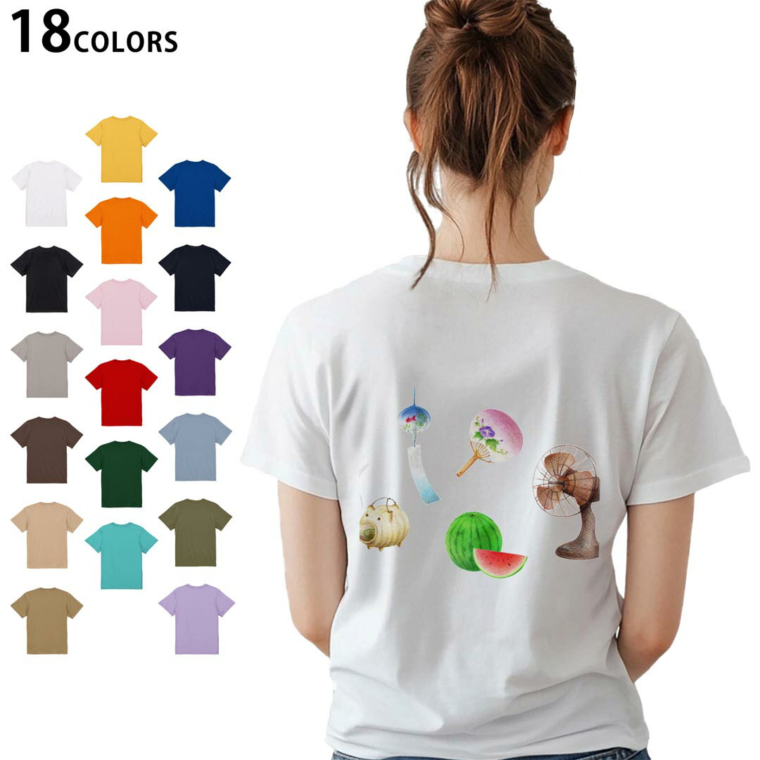 選べる18カラー Tシャツ レディース 半袖 ホワイト グレー デザイン M L Tシャツ ティーシャツ T shirt..