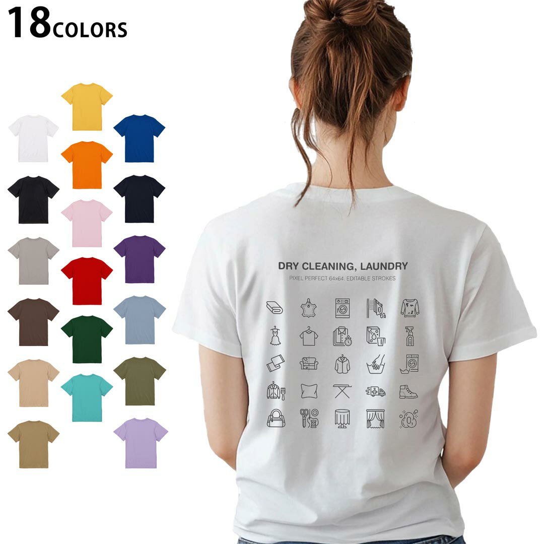 選べる18カラー Tシャツ レディース 半袖 ホワイト グレー デザイン M L Tシャツ ティーシャツ T shirt 015579 服　整理整頓　ランドリー