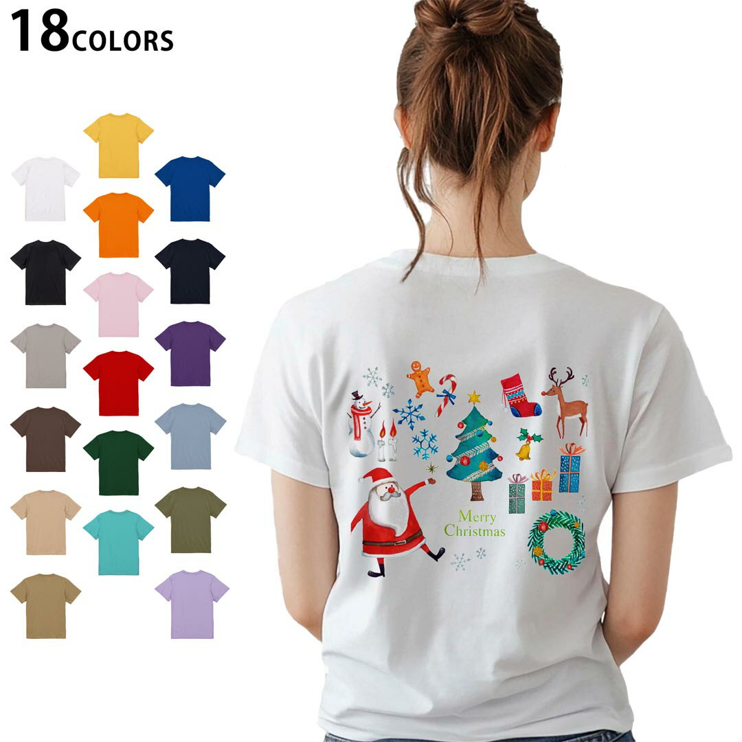 選べる18カラー Tシャツ レディース 半袖 ホワイト グレー デザイン M L Tシャツ ティーシャツ T shirt 015610 クリスマス クリスマスツリー サンタ