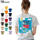 選べる18カラー Tシャツ レディース 半袖 ホワイト グレー デザイン M L Tシャツ ティーシャツ T shirt 015797 鯉のぼり 空 端午の節句
