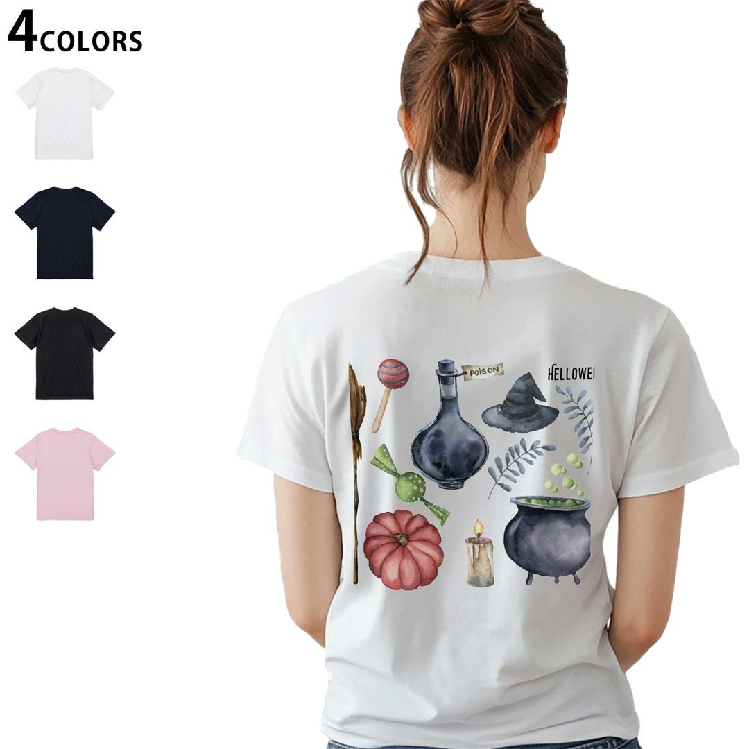 Other - レディース バックプリント Tシャツ 半袖 綿100％ カットソー プリント オリジナル デザイン 選べる4カラー M L 015872 ハロウィン　魔女　halloween