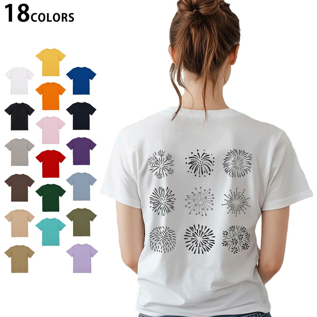 選べる18カラー Tシャツ レディース 半袖 ホワイト グレー デザイン M L Tシャツ ティーシャツ T shirt 015941 花火 夏 空