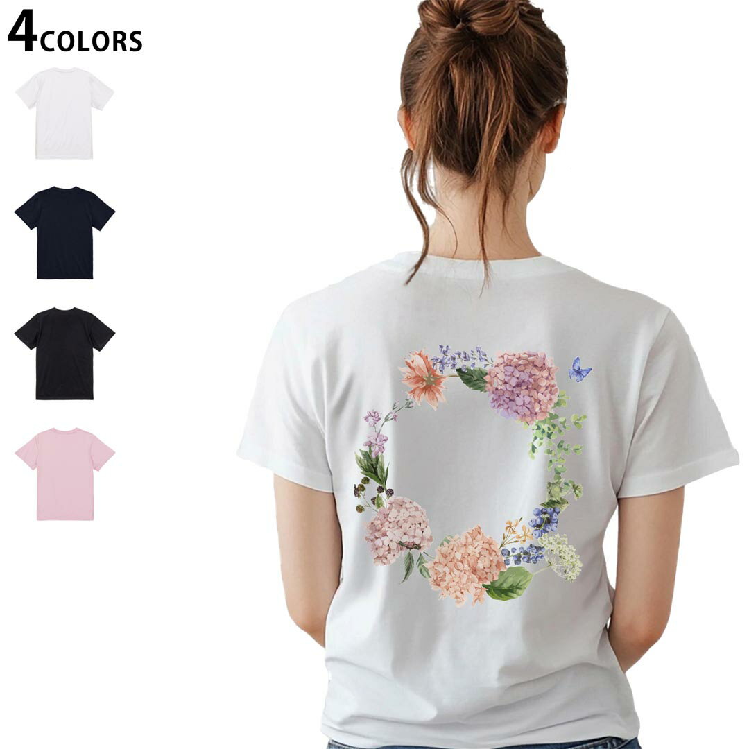 楽天市場】紫陽花 アジサイ（Tシャツ・カットソー｜トップス