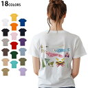 選べる18カラー Tシャツ レディース 半袖 ホワイト グレー デザイン M L Tシャツ ティーシャツ T shirt 016460 鯉のぼり こどもの日 柏餅