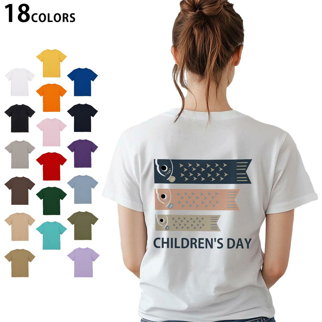 ���٤�18���顼 T����� ��ǥ����� Ⱦµ �ۥ磻�� ���졼 �ǥ����� M L T����� �ƥ�������� T shirt 017656 ��Τܤꡡ�����Τܤꡡ��...