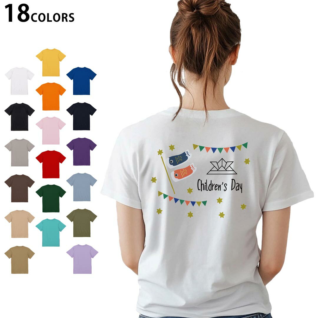 ���٤�18���顼 T����� ��ǥ����� Ⱦµ �ۥ磻�� ���졼 �ǥ����� M L T����� �ƥ�������� T shirt 017769 �����Τܤꡡ�������ɡ�...