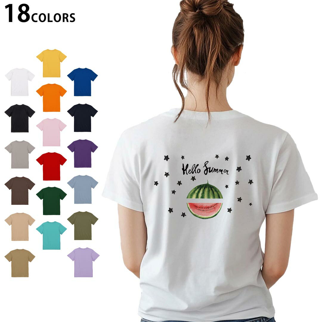 選べる18カラー Tシャツ レディース 半袖 ホワイト グレー デザイン M L Tシャツ ティーシャツ T shirt 017842 スイカ 夏 summer