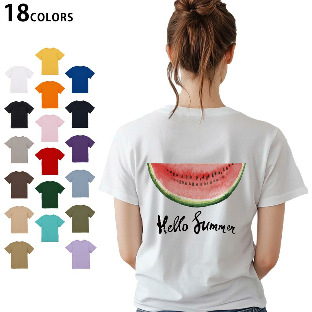 選べる18カラー Tシャツ レディース 半袖 ホワイト グレー デザイン M L Tシャツ ティーシャツ T shirt 017843 スイカ　夏　summer