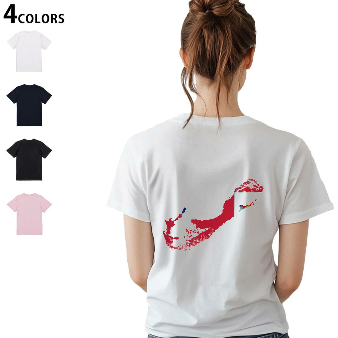 楽天市場】ハクナマタタ（Tシャツ・カットソー｜トップス