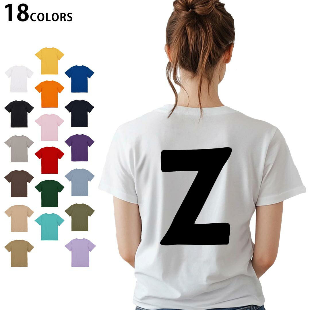 選べる18カラー Tシャツ レディース 半袖 ホワイト グレー デザイン M L Tシャツ ティーシャツ T shirt 019206 文字 z アルファベット