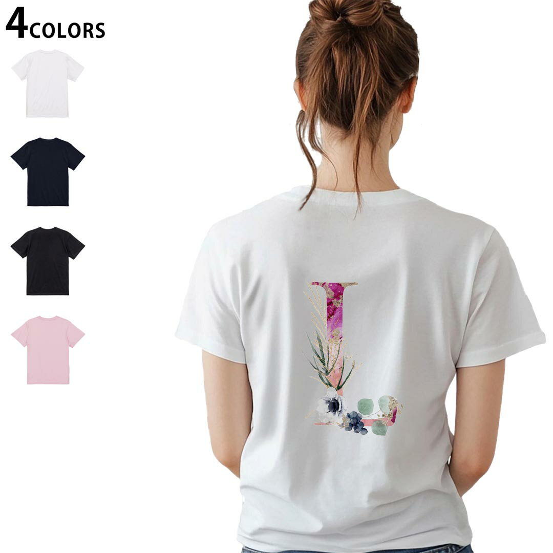 Three-Quarter - レディース バックプリント Tシャツ 半袖 綿100％ カットソー プリント オリジナル デザイン 選べる4カラー M L 019700 文字 l アルファベット