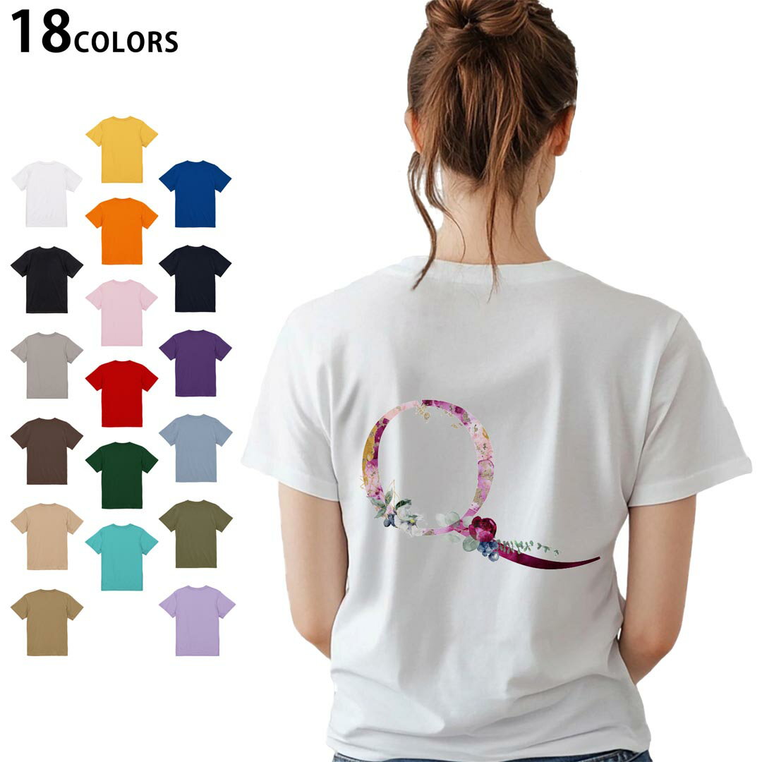 選べる18カラー Tシャツ レディース 半袖 ホワイト グレー デザイン M L Tシャツ ティーシャツ T shirt 019705 文字 q アルファベット