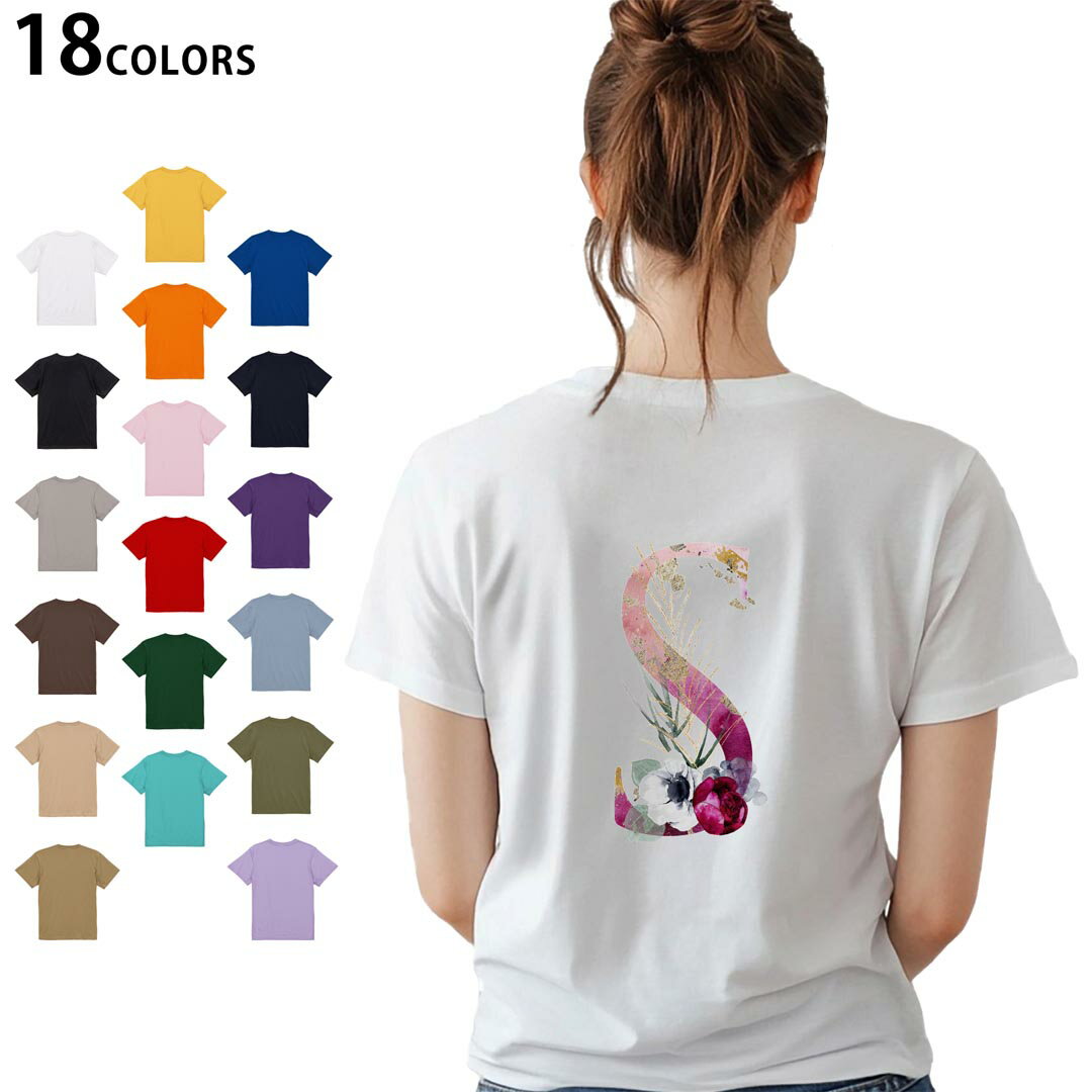 Rakuten - 選べる18カラー Tシャツ レディース 半袖 ホワイト グレー デザイン M L Tシャツ ティーシャツ T shirt 019707 文字 s アルファベット