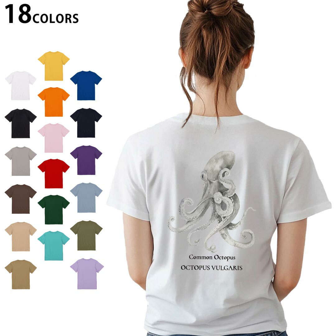 選べる18カラー Tシャツ レディース 半袖 ホワイト グレー デザイン M L Tシャツ ティーシャツ T shirt..