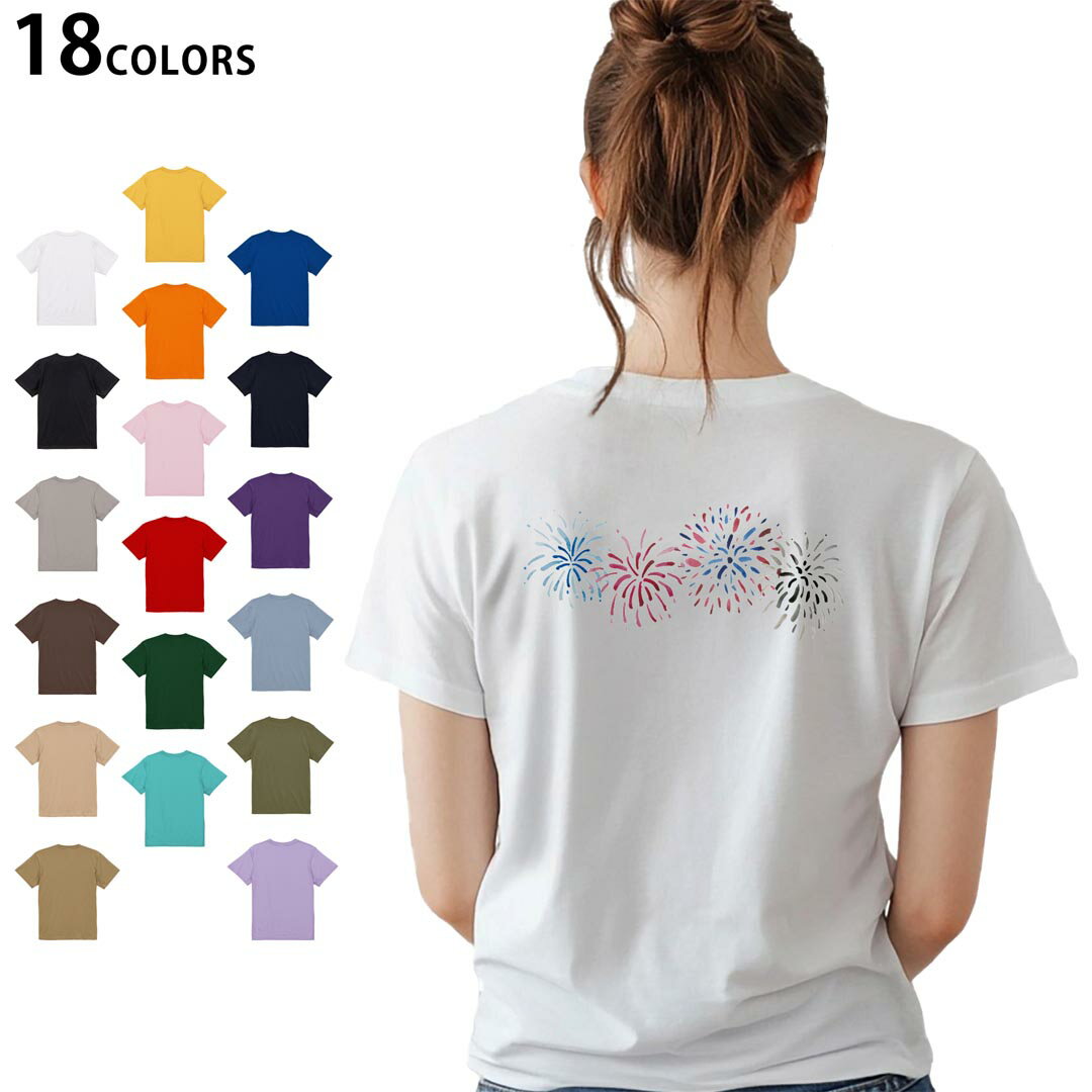 選べる18カラー Tシャツ レディース 半袖 ホワイト グレー デザイン M L Tシャツ ティーシャツ T shirt 019750 夏 打ち上げ花火 firework