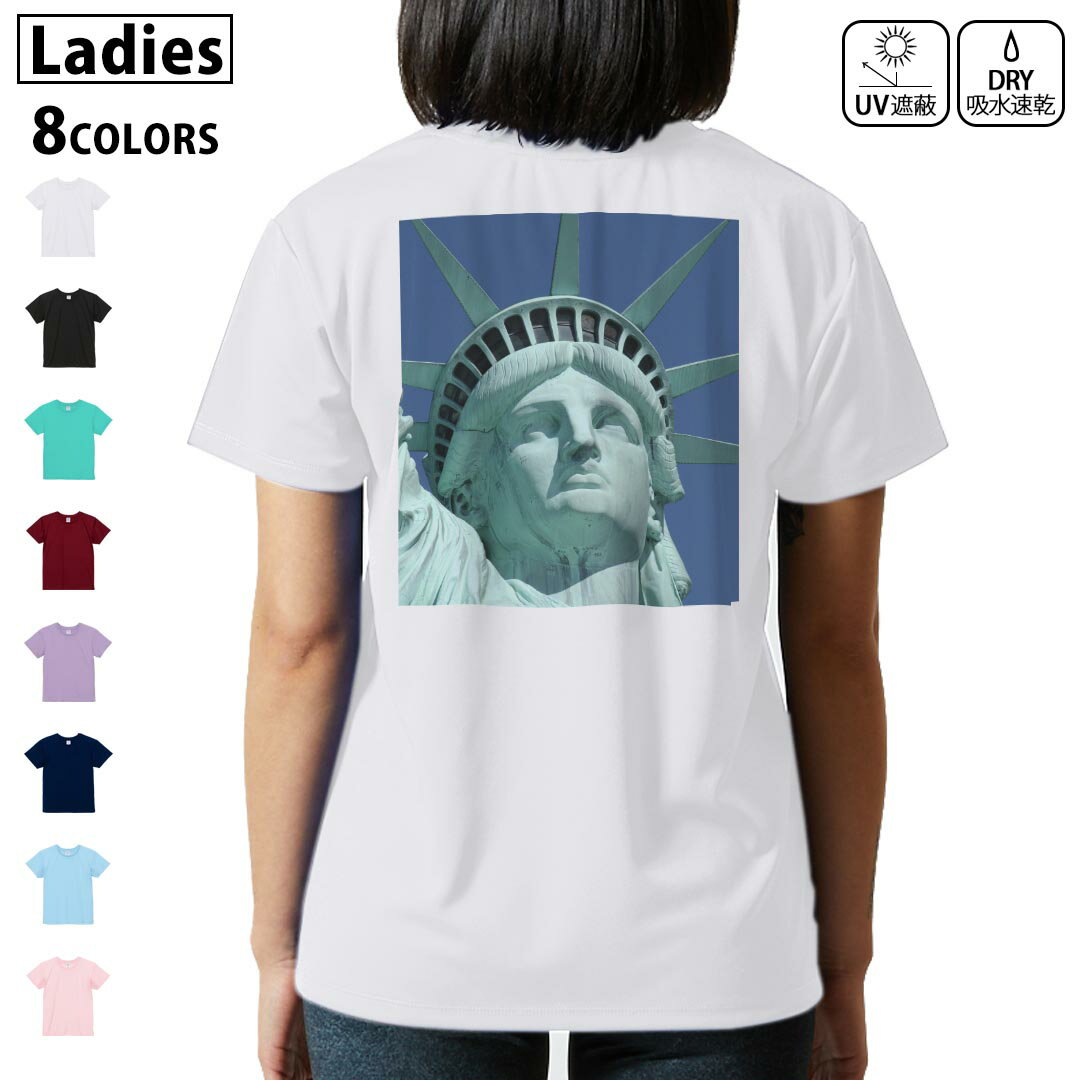 ドライ Tシャツ バックプリント 選べる8カラー tシャツ レディース 半袖 速乾 紫外線遮蔽 UV デザイン ..