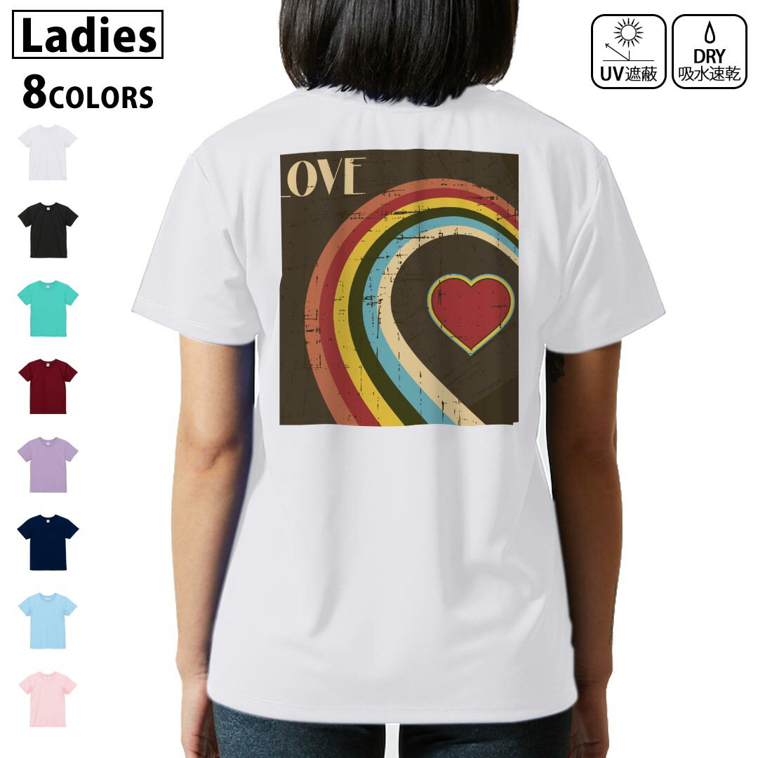 ɥ饤 T Хåץ ٤8顼 t ǥ Ⱦµ ® 糰 UV ǥ 2 T ƥ T shirt001215 ϡȡ쥤ܡ